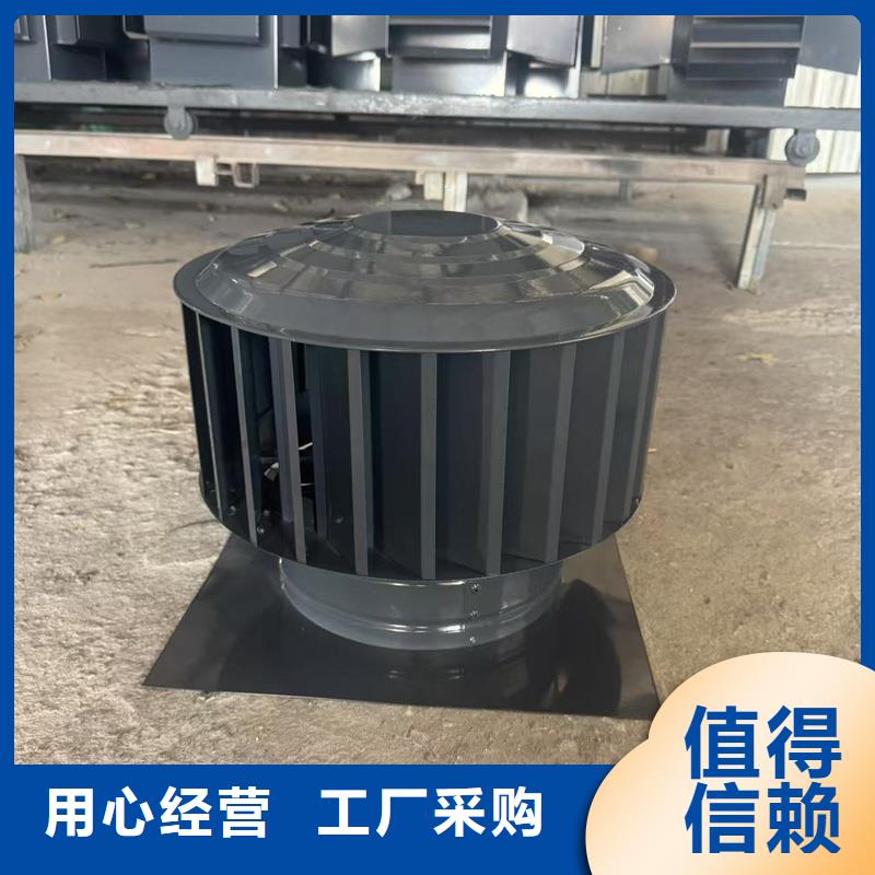 G系列风帽在线咨询