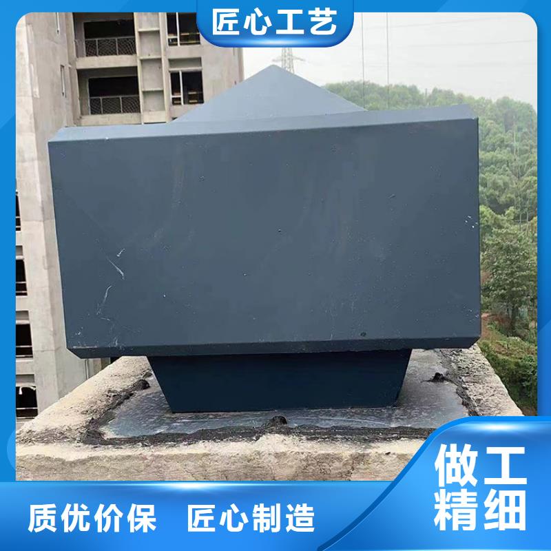 A系列排气道风帽了解更多