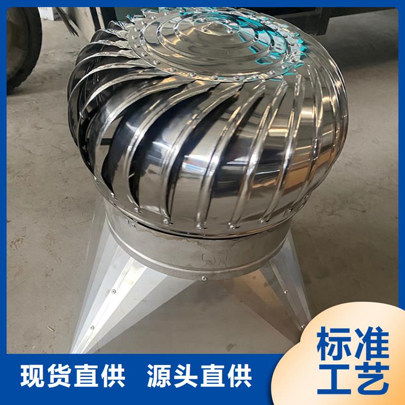 免电力自转圆柱风帽实体大厂