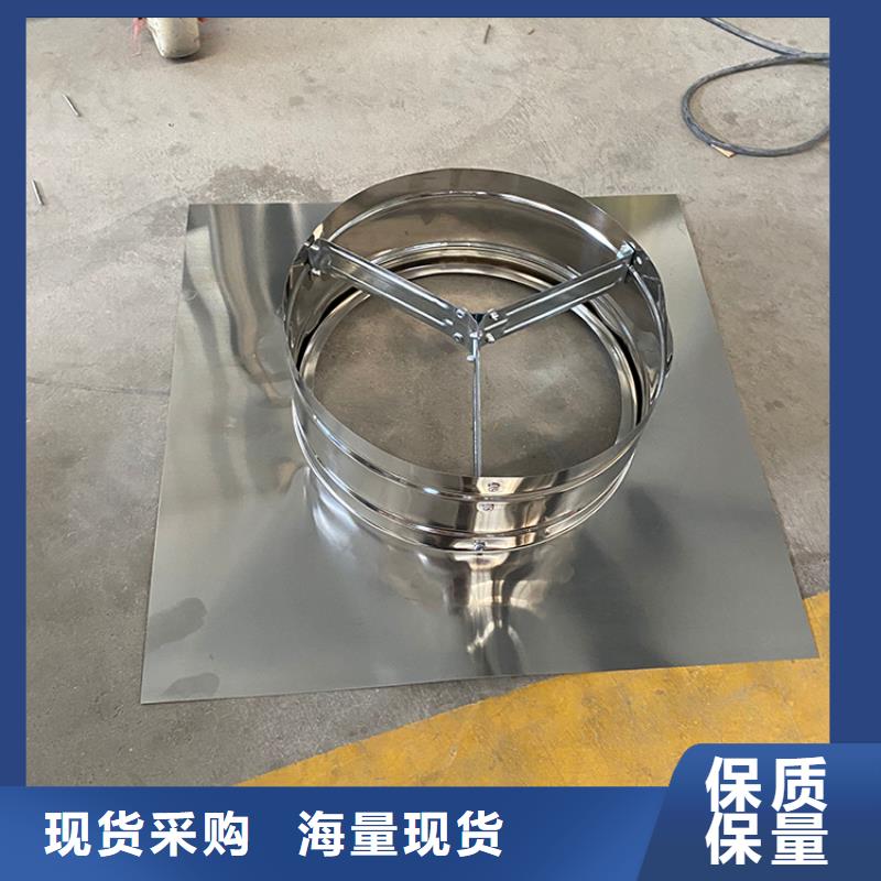 无动力风球图片