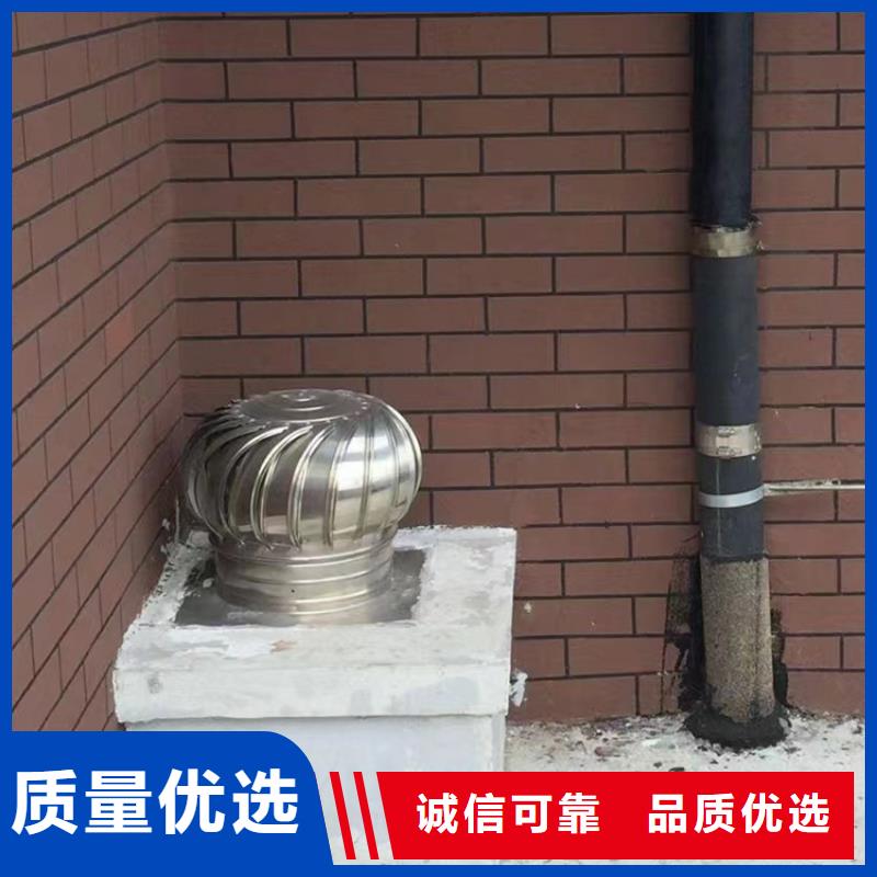 A系列无动力风帽按需定制