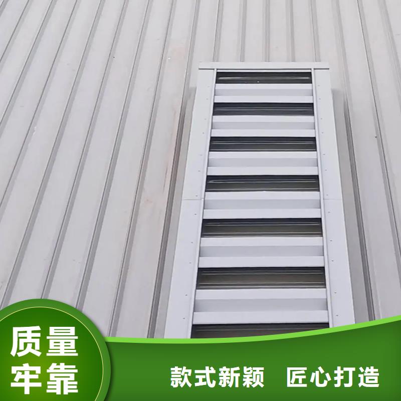 新闻：工厂认证[宇通]厂房屋顶自然通风设备厂家