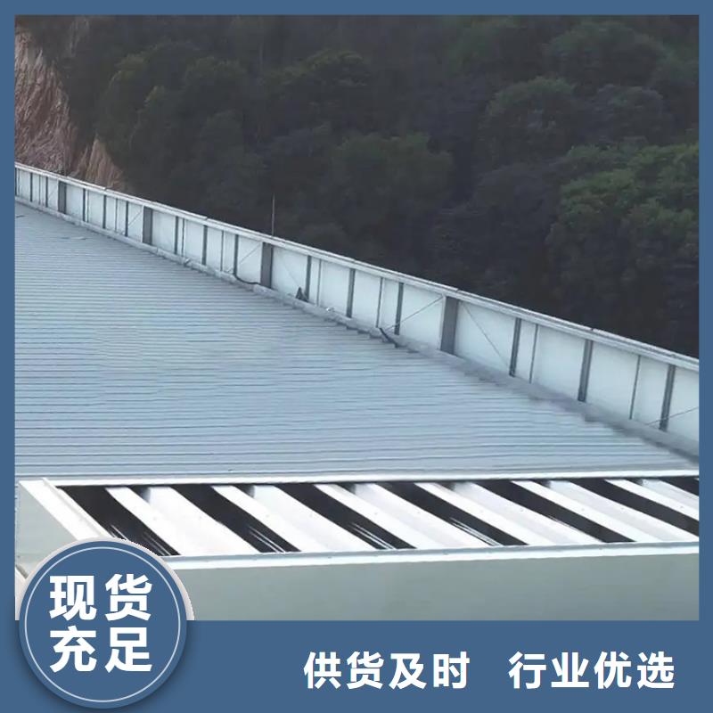 厂房屋顶自然通风设备参数详情
