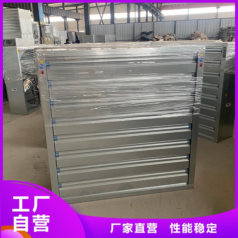 强力排风扇工厂直销