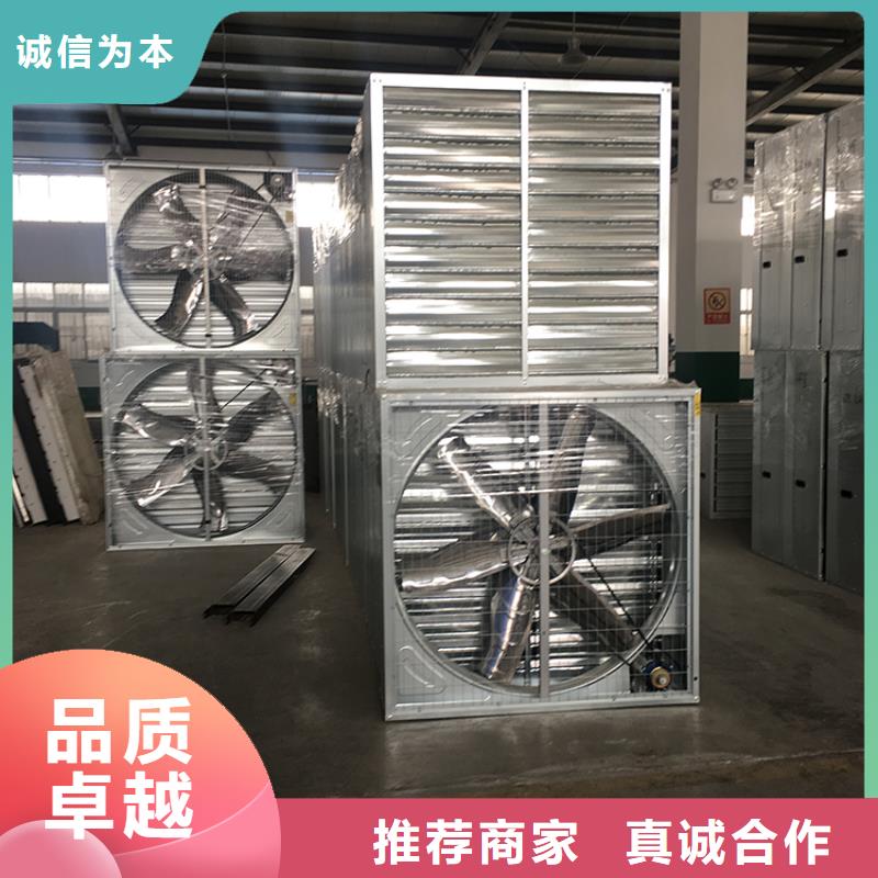 玻璃钢负压风机实体厂家