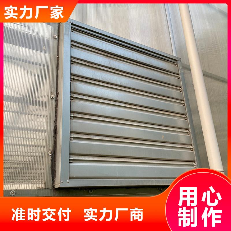 强力换气扇出厂价格