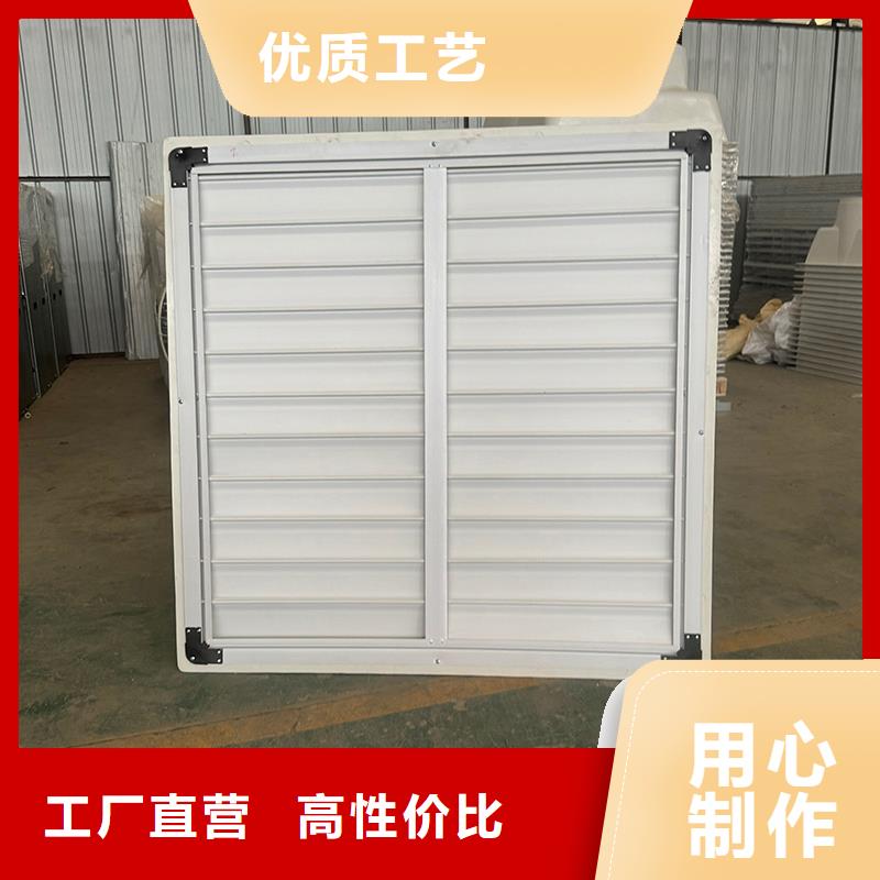 负压风机工业风扇现货报价