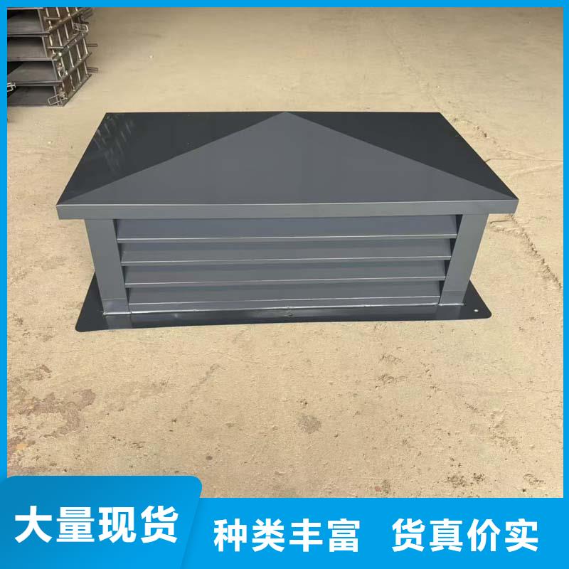 F系列圆形防火风帽品质保障