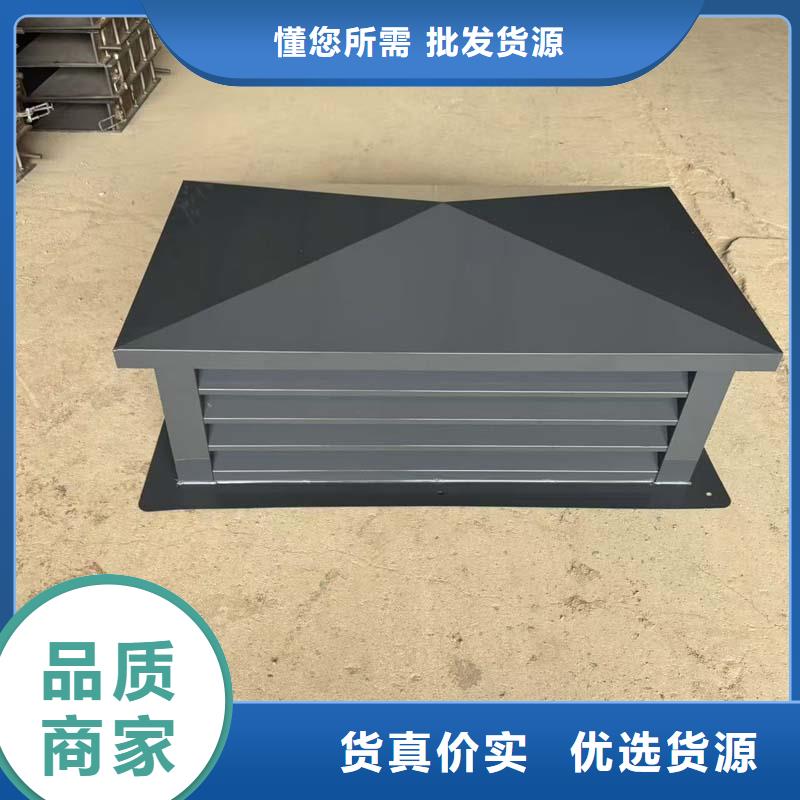 华强北街道BPS型无动力风帽欢迎来电