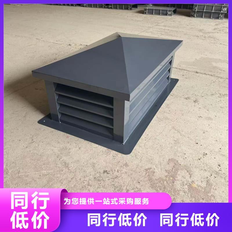 C系列方形排水帽常用指南
