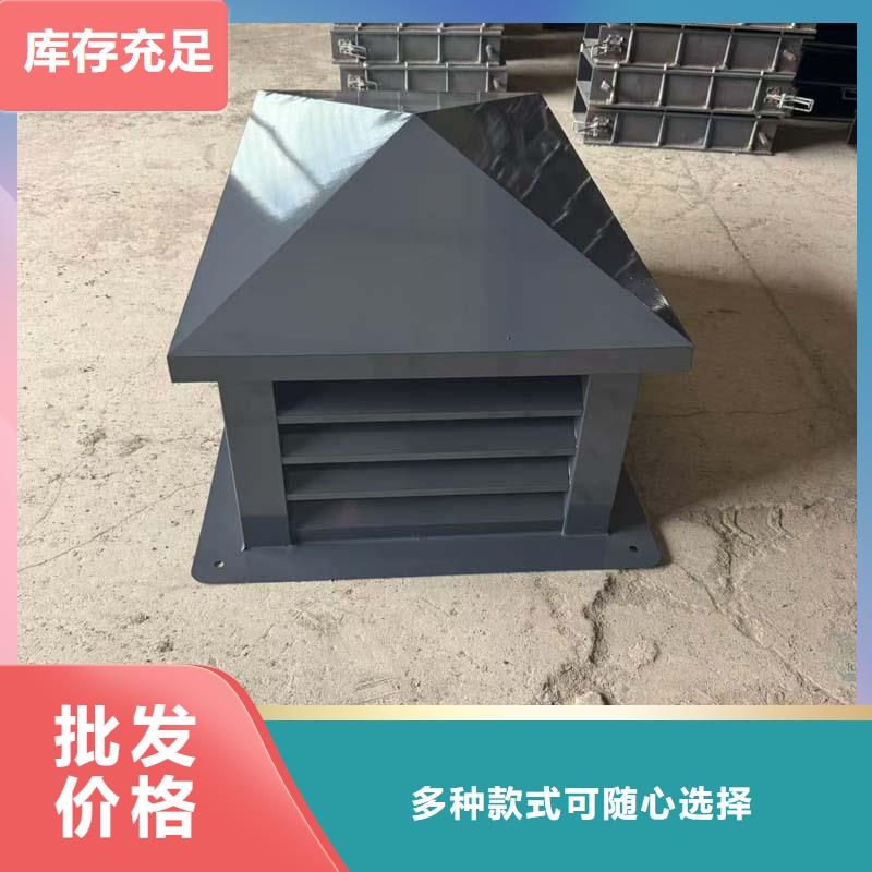 华强北街道BPS型无动力风帽欢迎来电