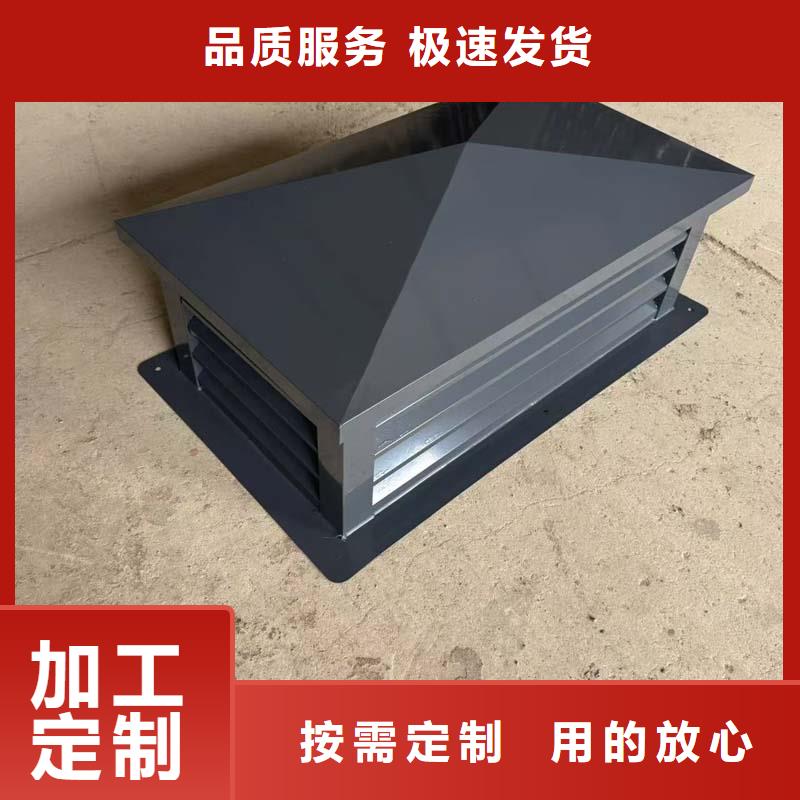 高端无动力风帽价格合理