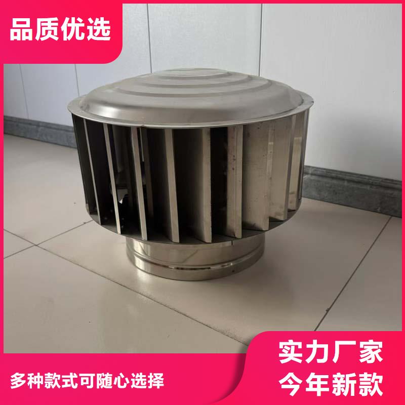 方形百叶风帽源头厂家