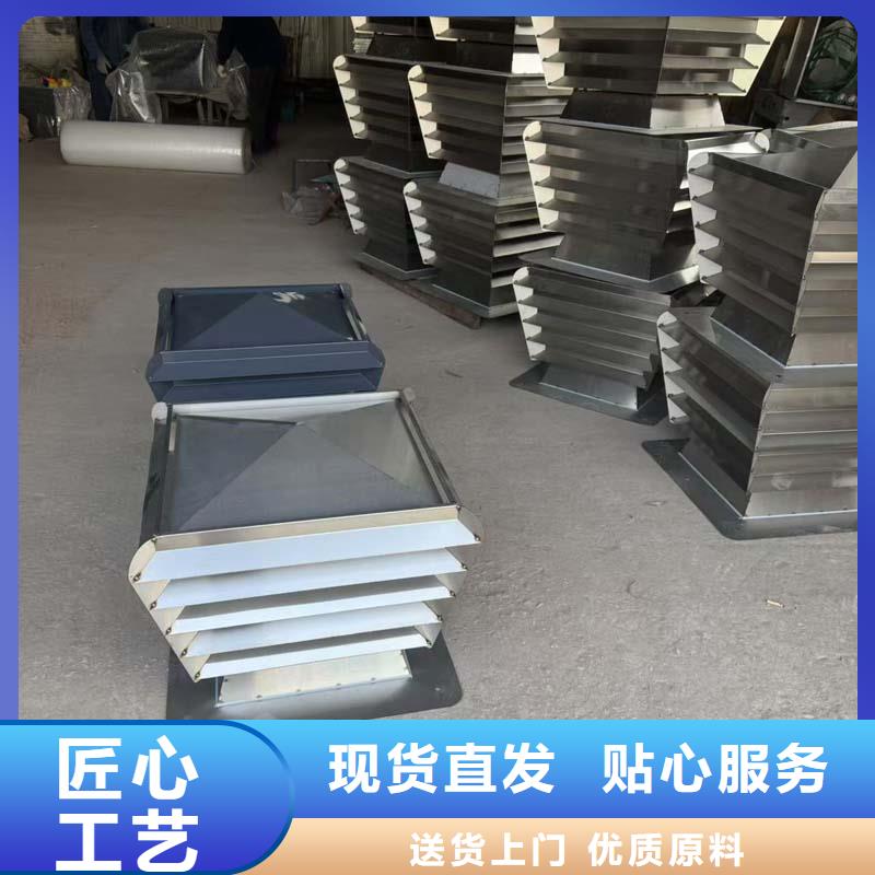 文昌市烟道排烟窗库存充足