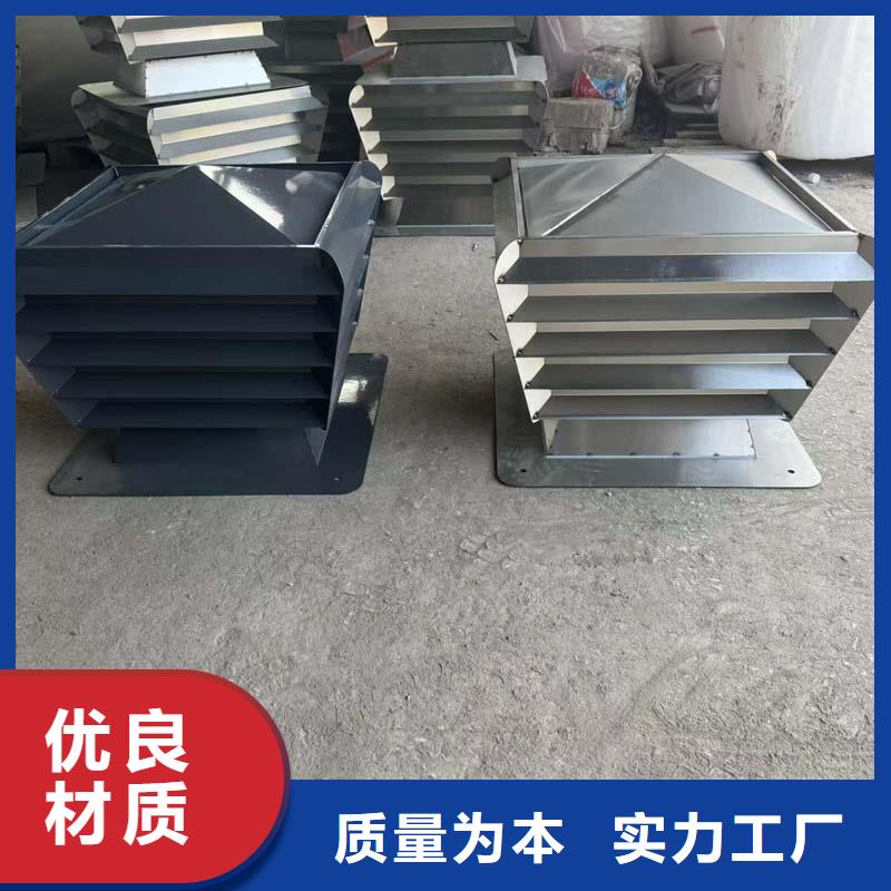 A-FM-BPS型风帽工厂直销