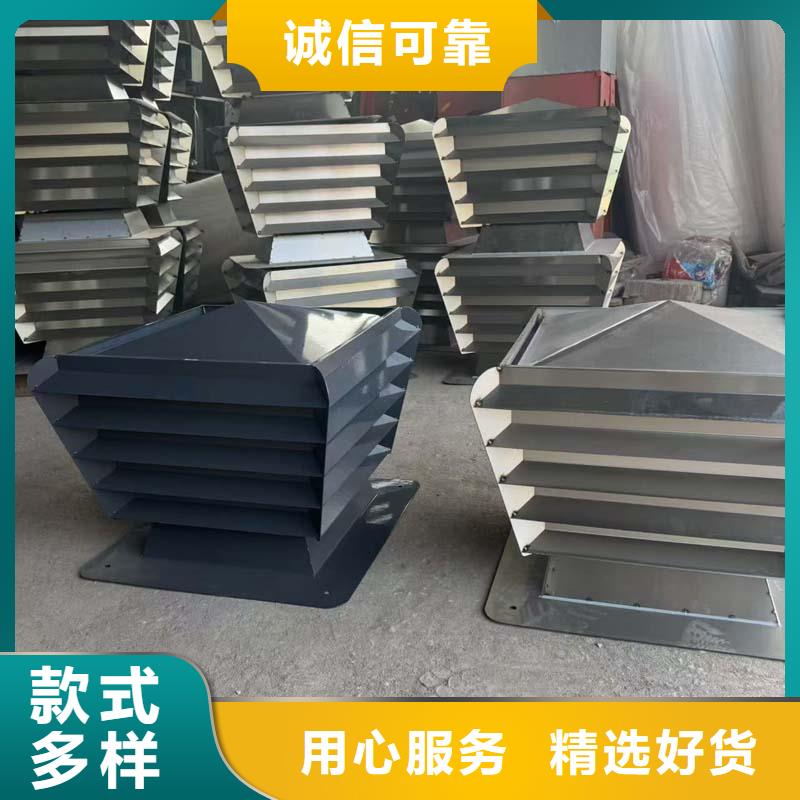 A系列无动力风帽期待与您合作