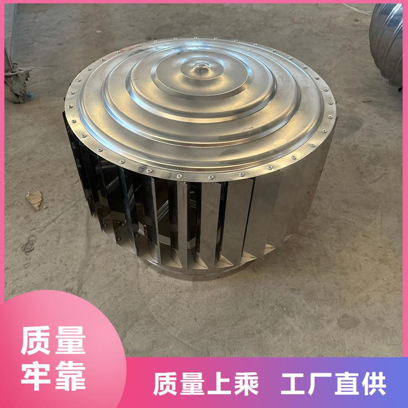 圆柱型无动力风帽品质保障