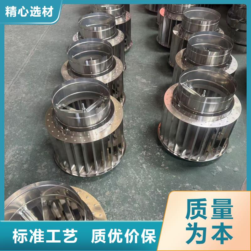 B系列抜气风帽信赖
