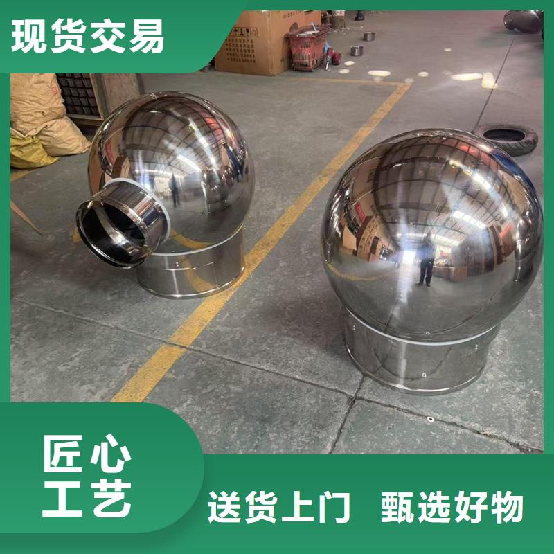 C系列百叶窗风帽源头好货