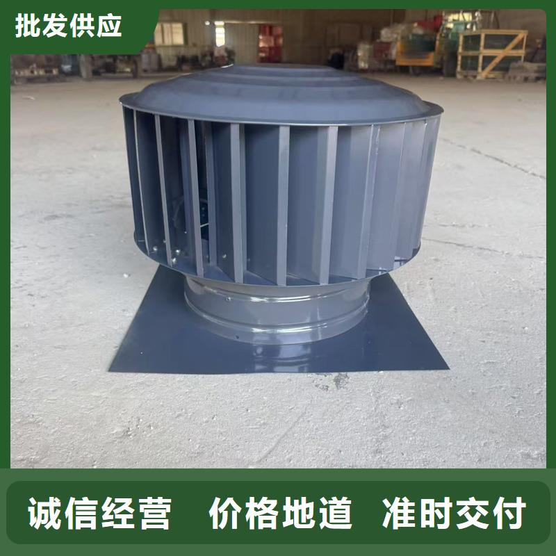 吉华街道BPS型无动力风帽采购