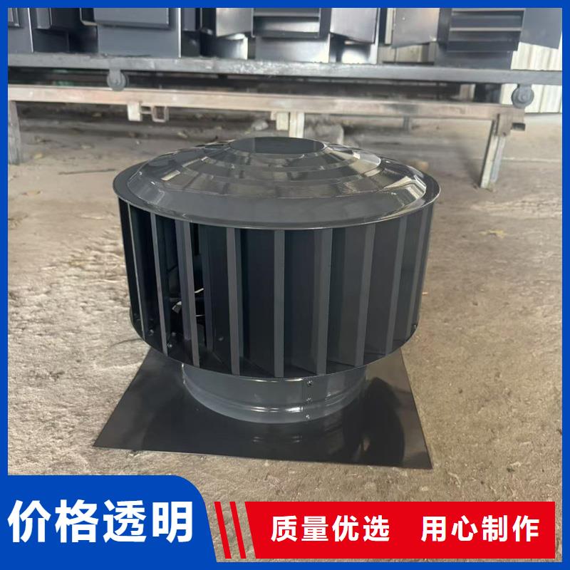 C系列防倒灌风帽信息
