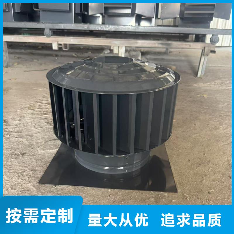 县防风防雨防倒灌风帽本地厂家
