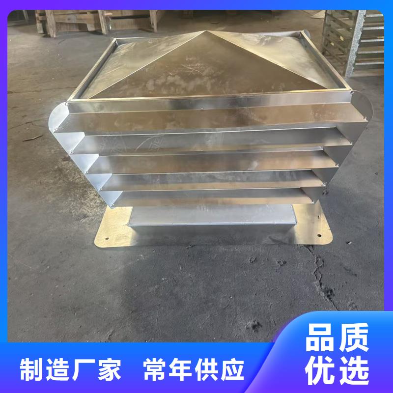 防倒灌铝合金防雨帽厂家价格