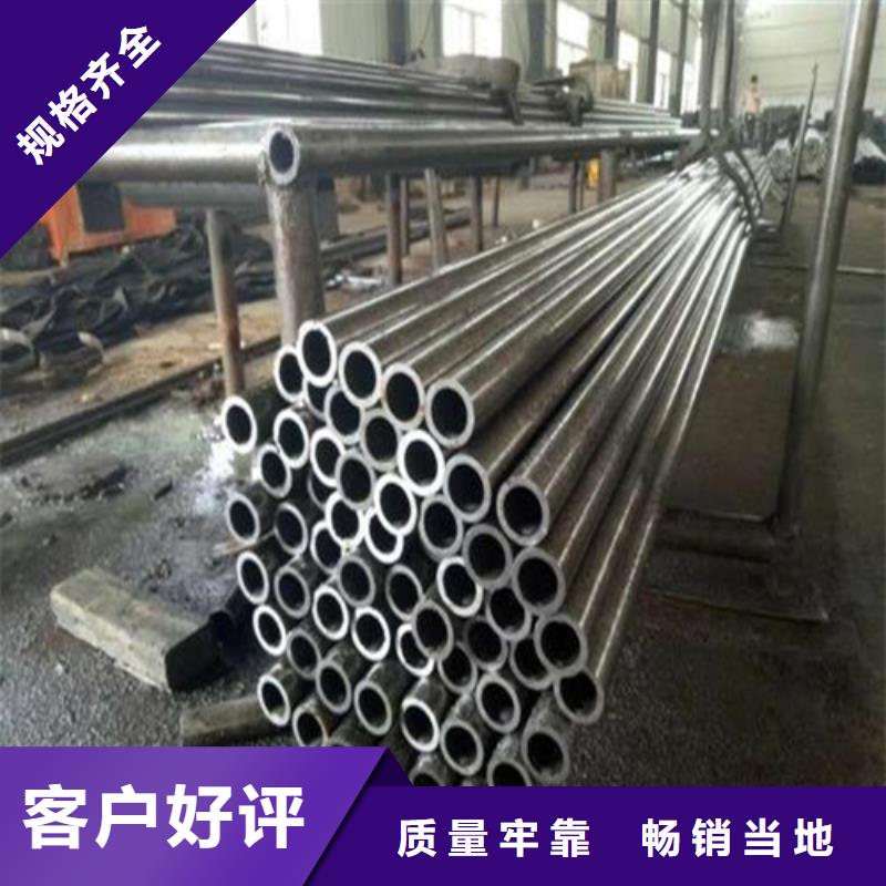 精密钢管严谨工艺