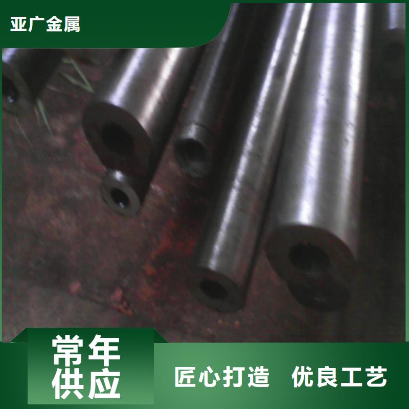 精密钢管高品质现货销售