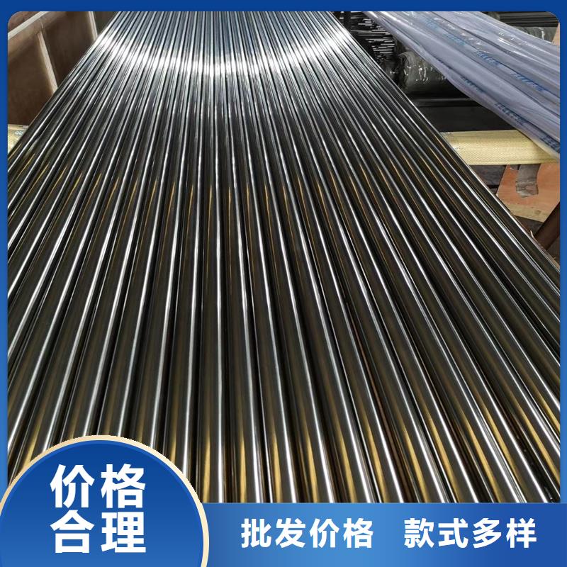 精密管售后无忧
