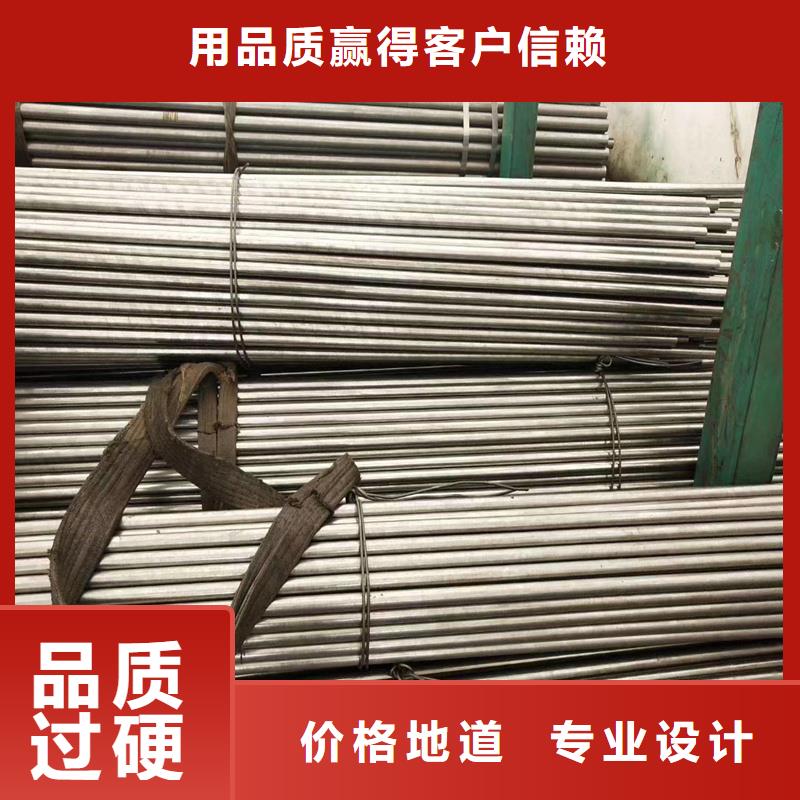 精密管精密钢管价格实在