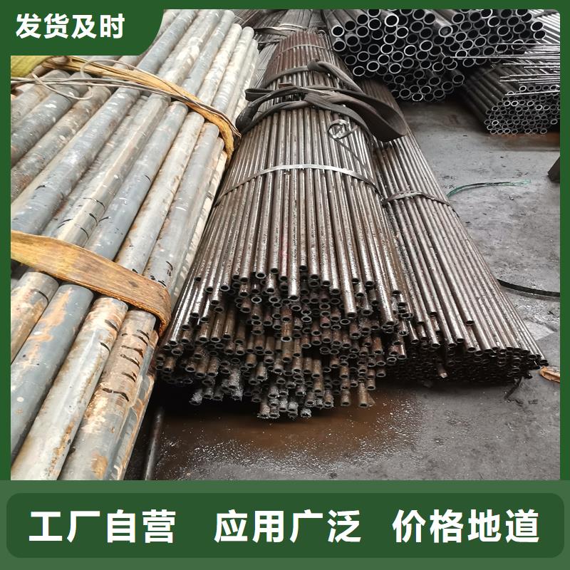 精密管售后无忧