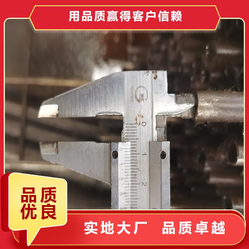 精密管售后无忧