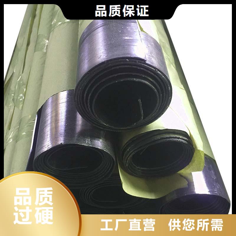 铅板精密钢管长期供应
