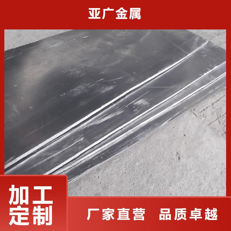 铅板Gcr15轴承精密钢管原厂制造