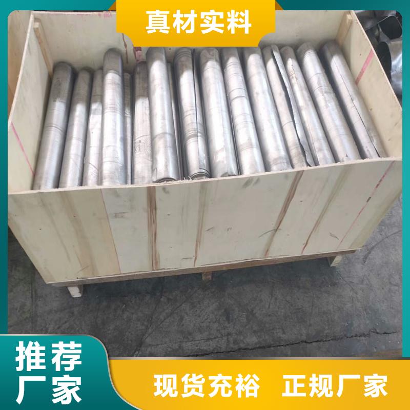 铅板圆钢货源报价