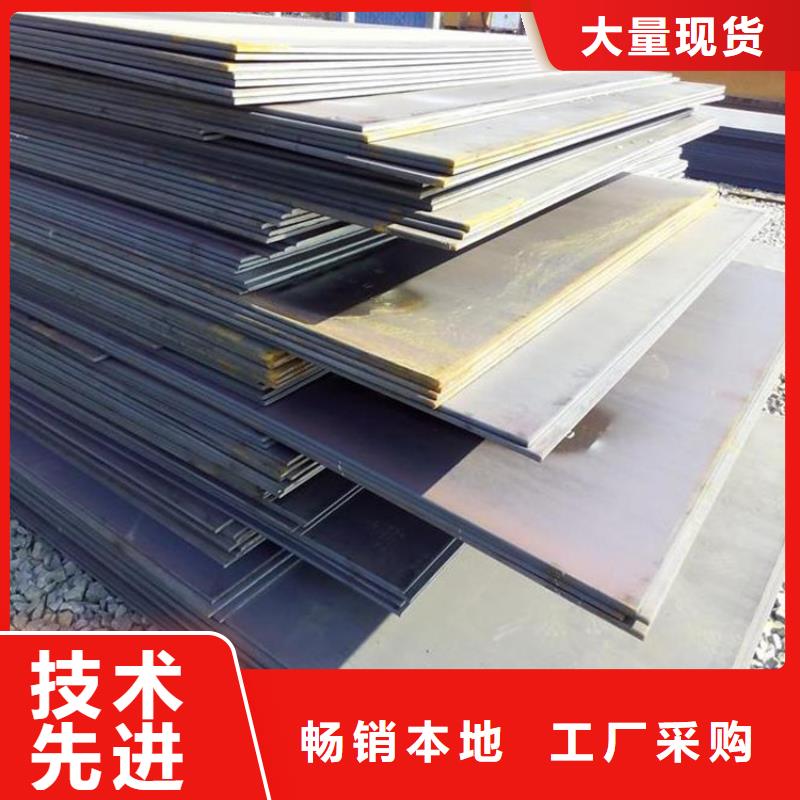 钢板无缝方矩管现货销售