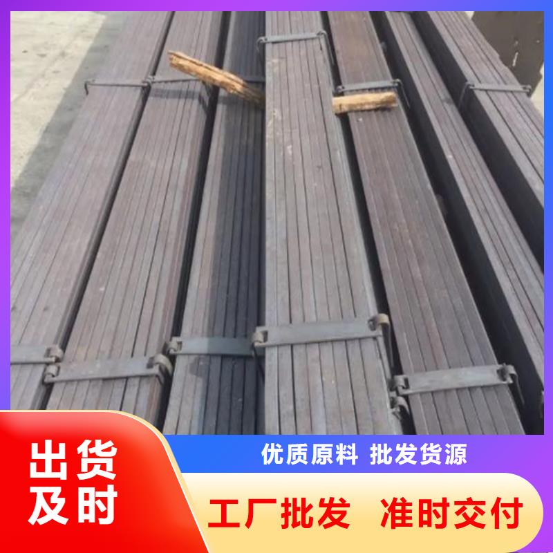 方钢【热轧厚壁管】实体诚信经营