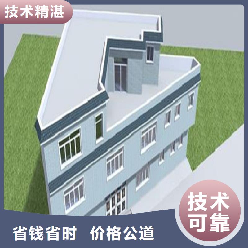 【工程预算】标书制作实力雄厚