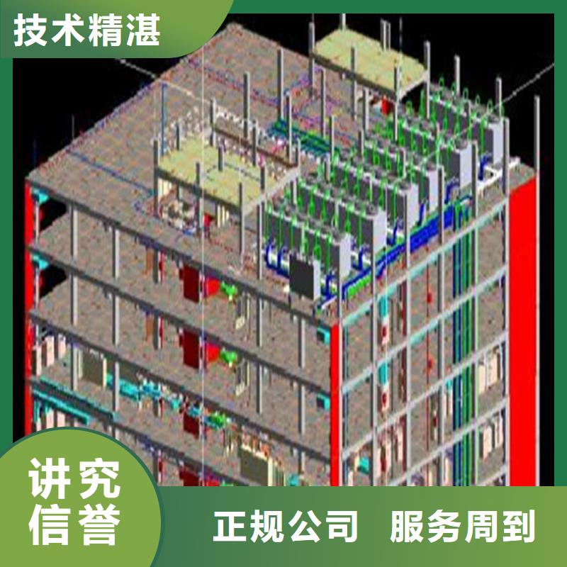 【工程预算工程造价实力商家】