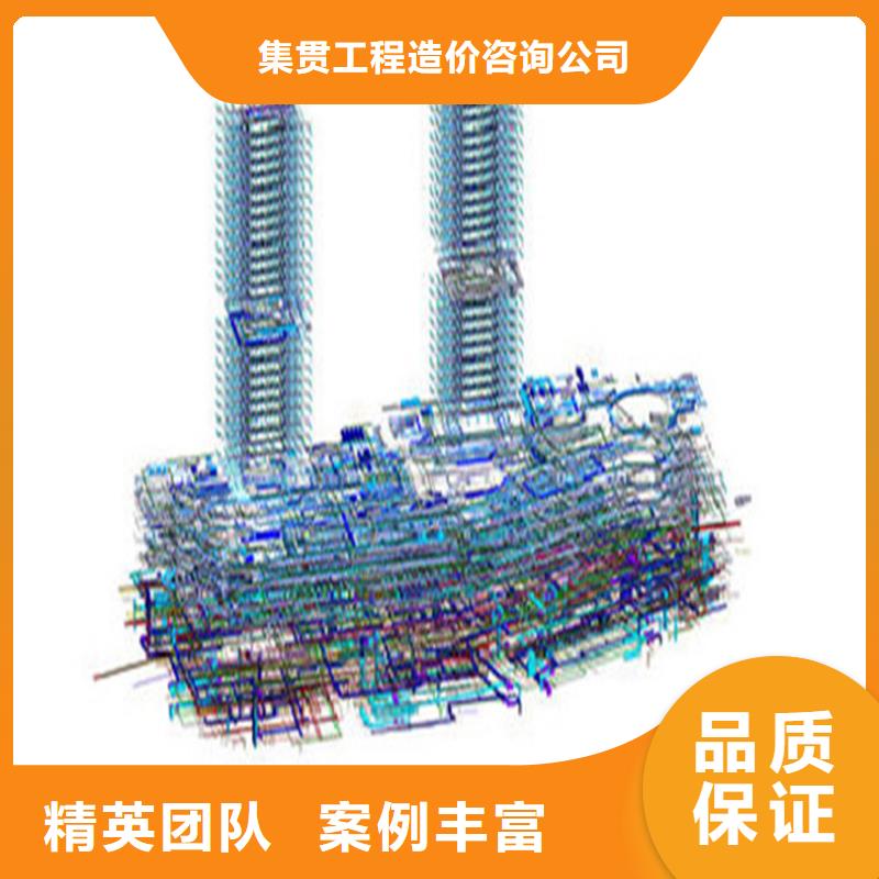 工程预算【工程造价】欢迎询价