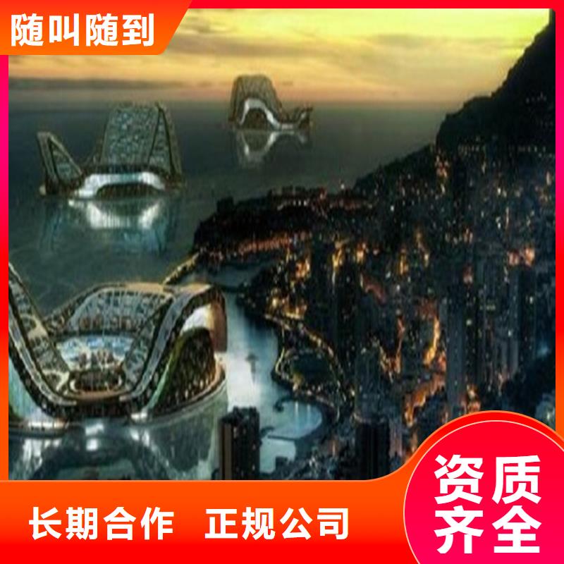 工程预算 工程价款结算服务至上