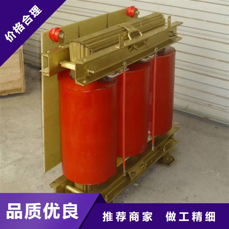 【干式变压器】-光伏发电用组合式变压器高品质诚信厂家