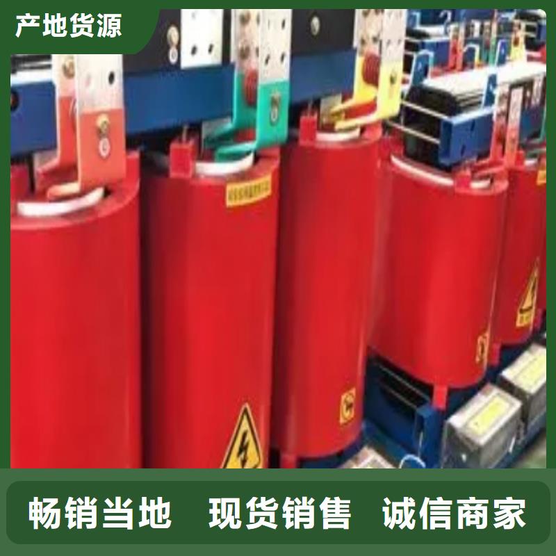 【干式变压器】变压器厂工艺成熟