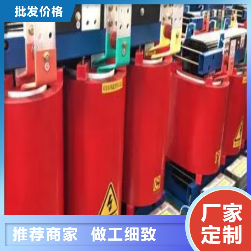 干式变压器,【SCBH15三级干式变压器】加工定制