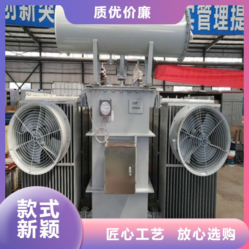 【油浸式变压器】,30kw变压器技术先进