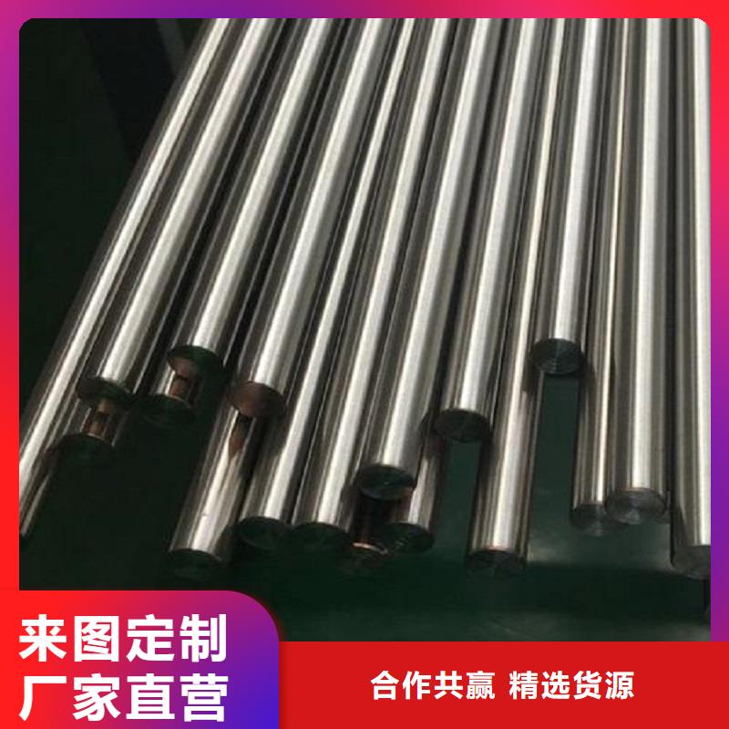 哈氏合金棒inconel600产品性能