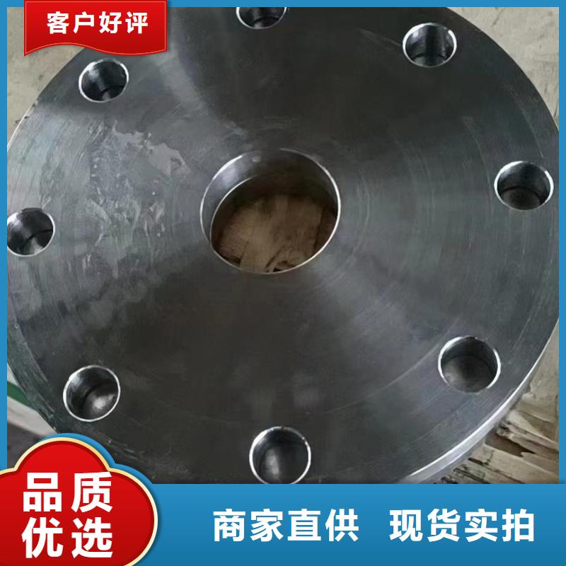 C276法兰哈氏合金C276管一致好评产品