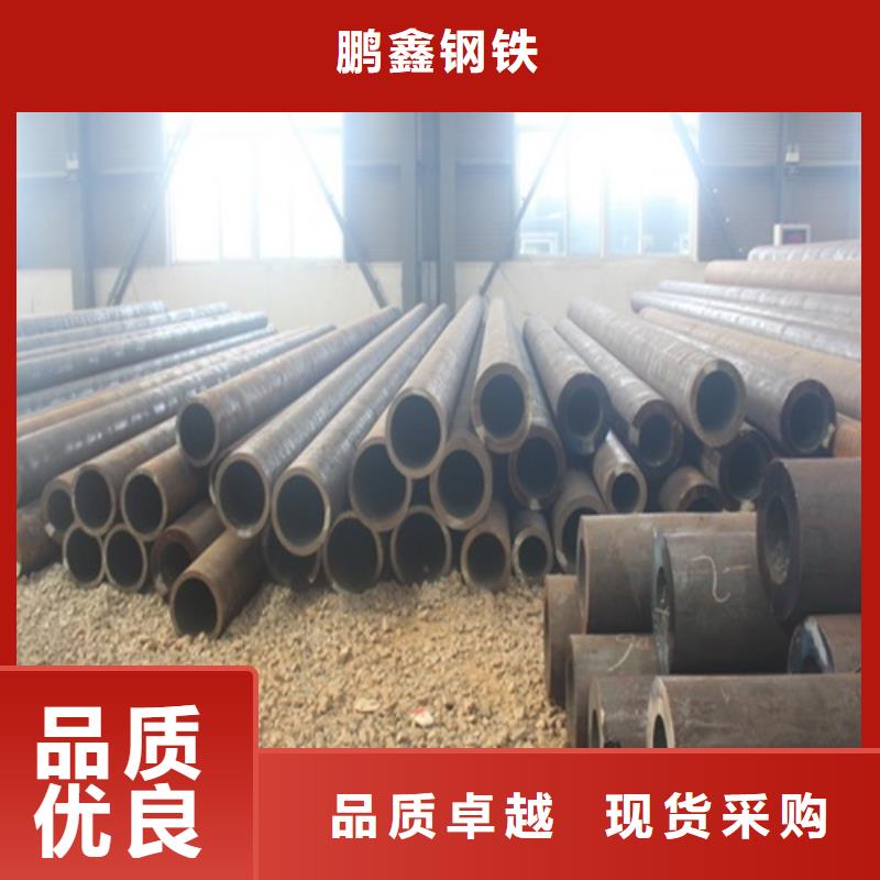 无缝钢管焊管颜色尺寸款式定制