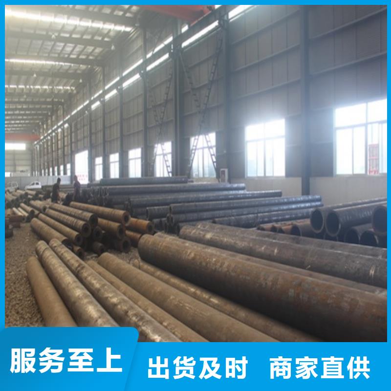 无缝钢管焊管颜色尺寸款式定制